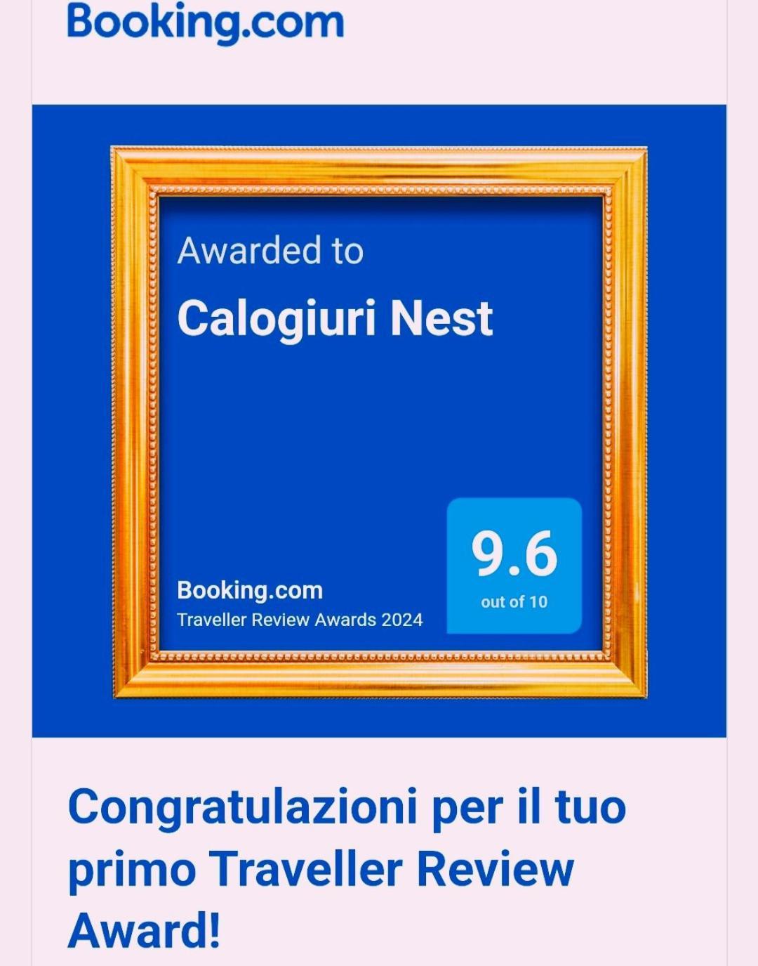 شقة Calogiuri Nest ليتشي المظهر الخارجي الصورة